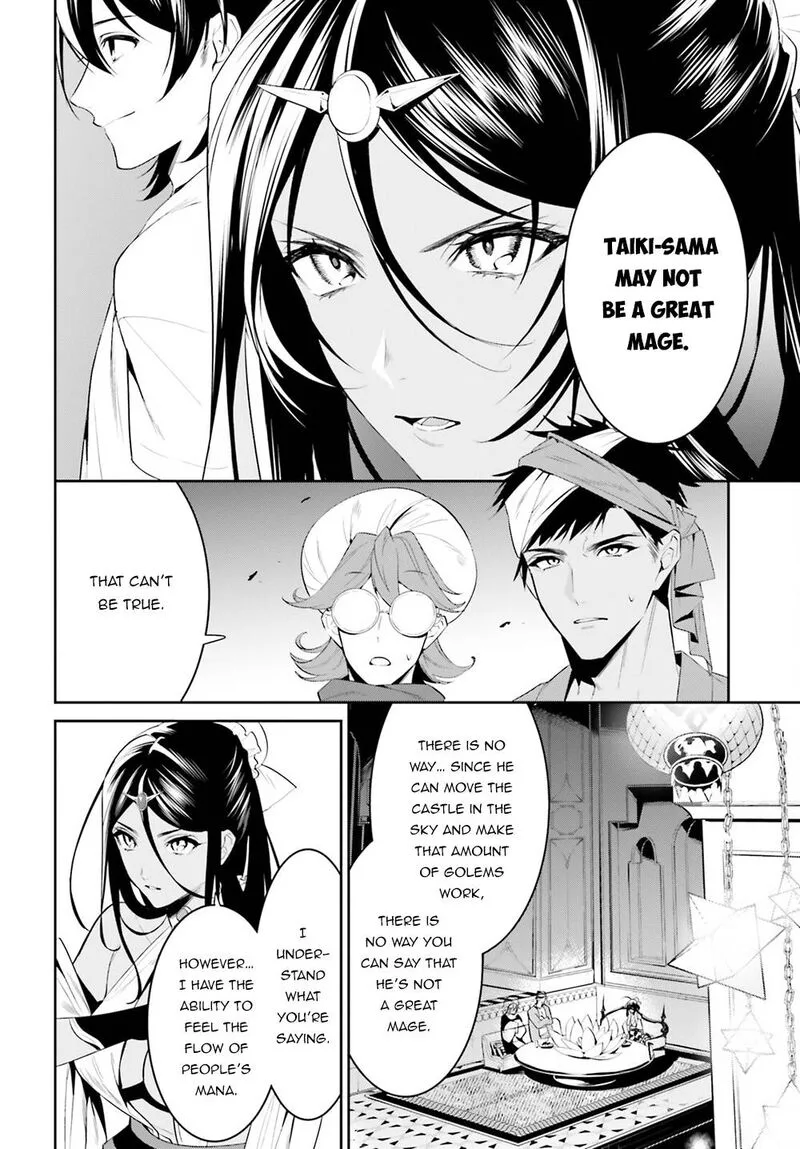 Tenkuu no Shiro o Moratta no de Isekai de Tanoshiku Asobitai Chapter 32 page 2