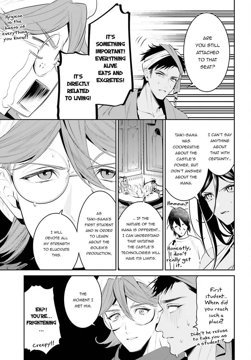 Tenkuu no Shiro o Moratta no de Isekai de Tanoshiku Asobitai Chapter 32 page 5