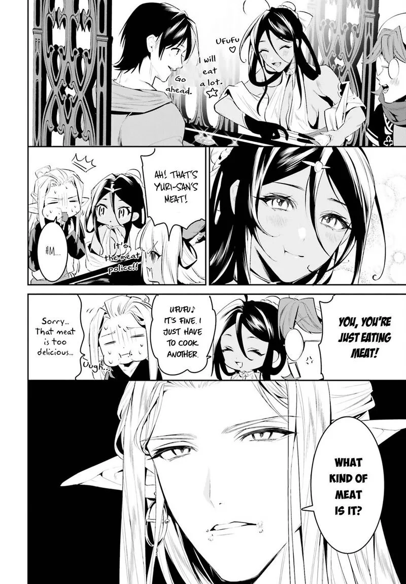 Tenkuu no Shiro o Moratta no de Isekai de Tanoshiku Asobitai Chapter 32 page 14