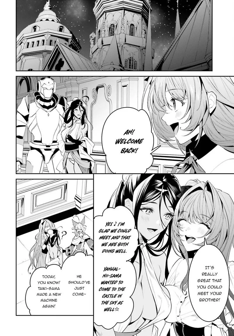 Tenkuu no Shiro o Moratta no de Isekai de Tanoshiku Asobitai Chapter 32 page 12