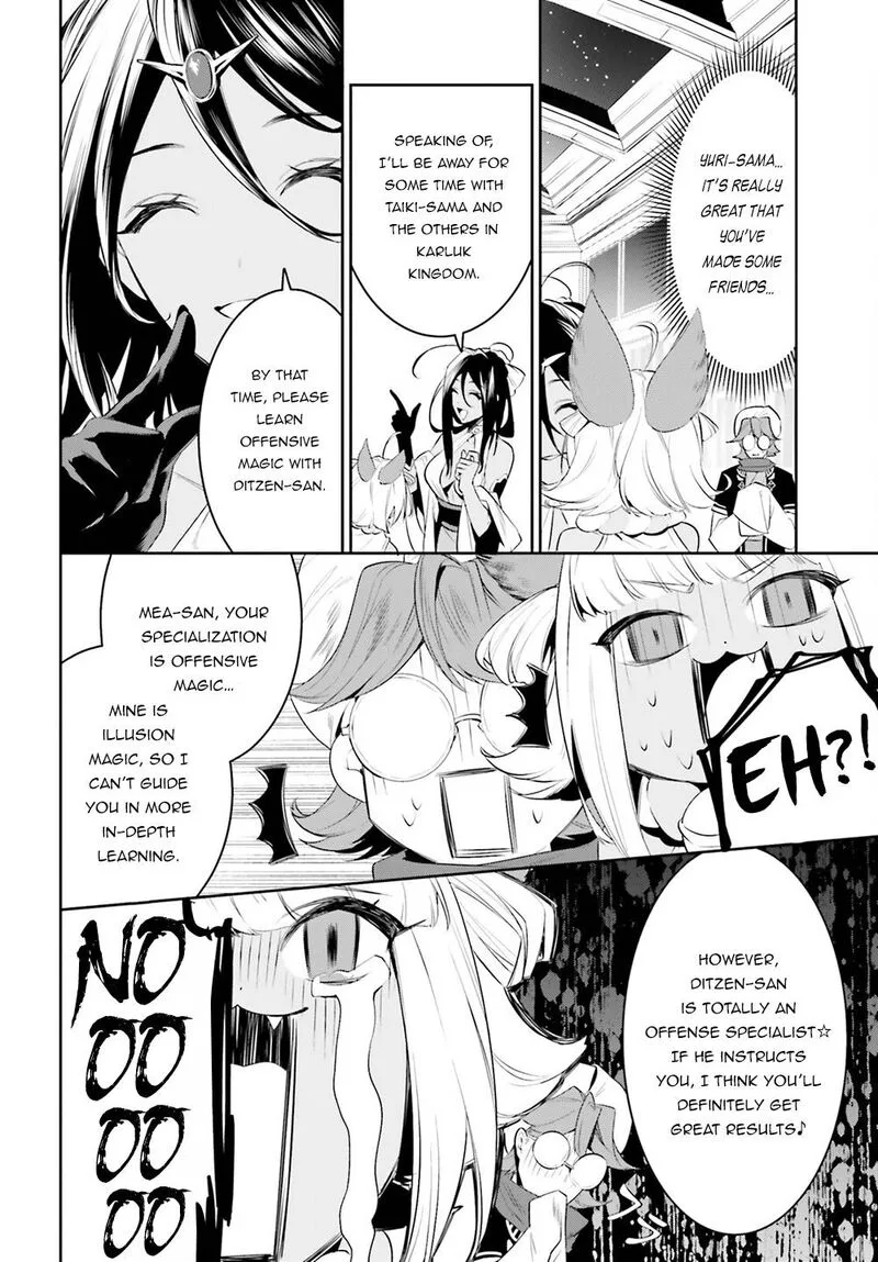 Tenkuu no Shiro o Moratta no de Isekai de Tanoshiku Asobitai Chapter 32 page 18