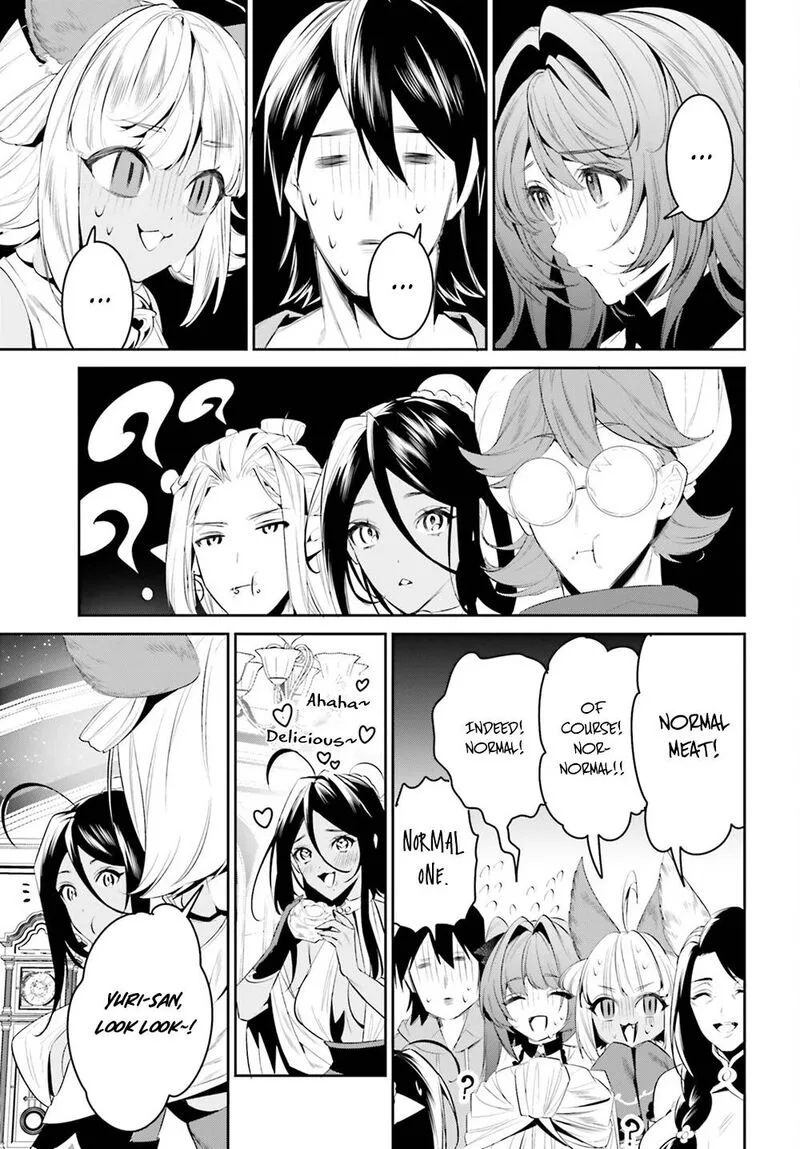 Tenkuu no Shiro o Moratta no de Isekai de Tanoshiku Asobitai Chapter 32 page 15
