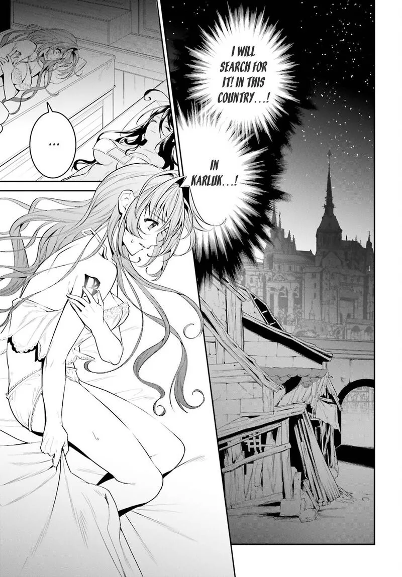 Tenkuu no Shiro o Moratta no de Isekai de Tanoshiku Asobitai Chapter 33 page 29