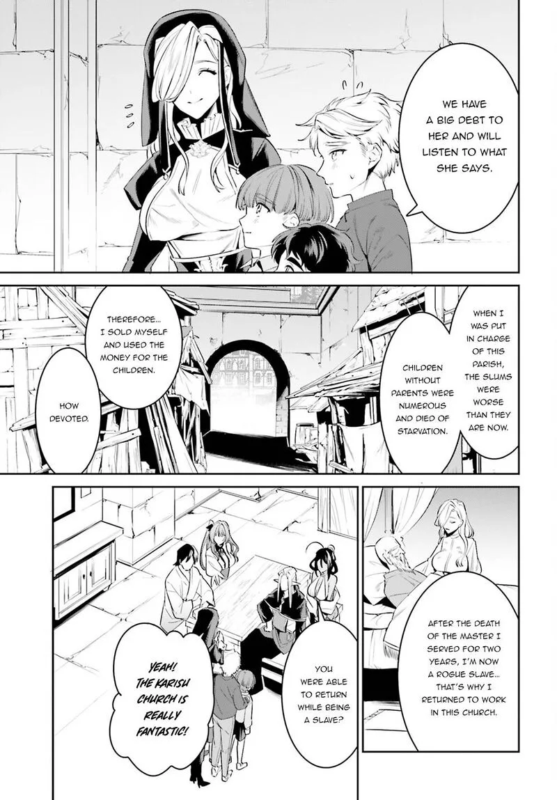 Tenkuu no Shiro o Moratta no de Isekai de Tanoshiku Asobitai Chapter 33 page 19