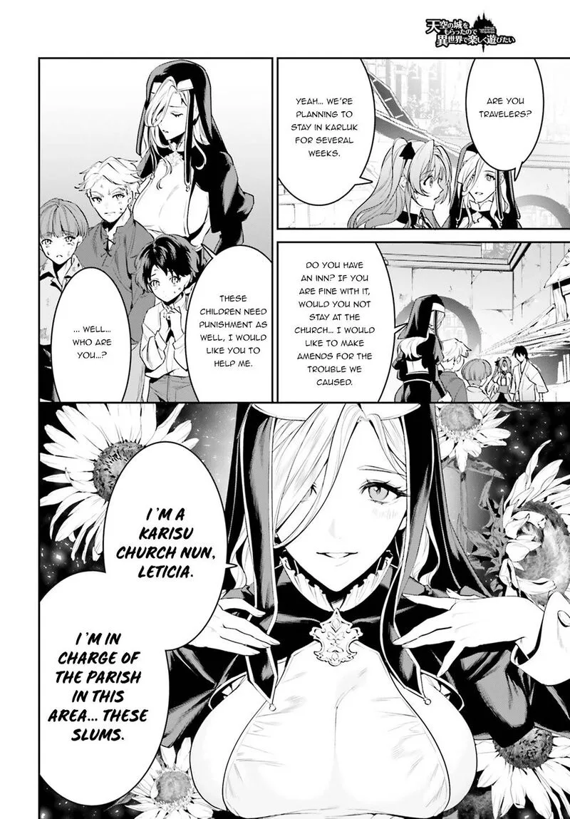 Tenkuu no Shiro o Moratta no de Isekai de Tanoshiku Asobitai Chapter 33 page 16