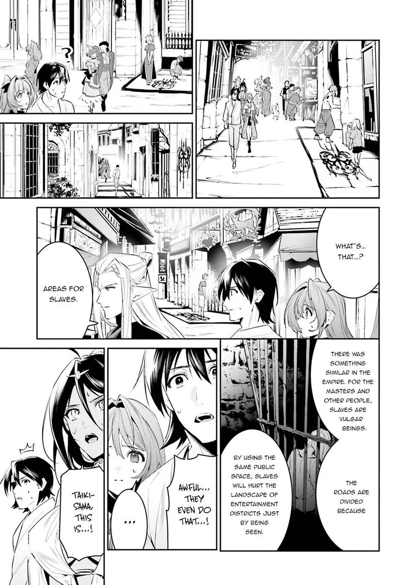 Tenkuu no Shiro o Moratta no de Isekai de Tanoshiku Asobitai Chapter 33 page 9
