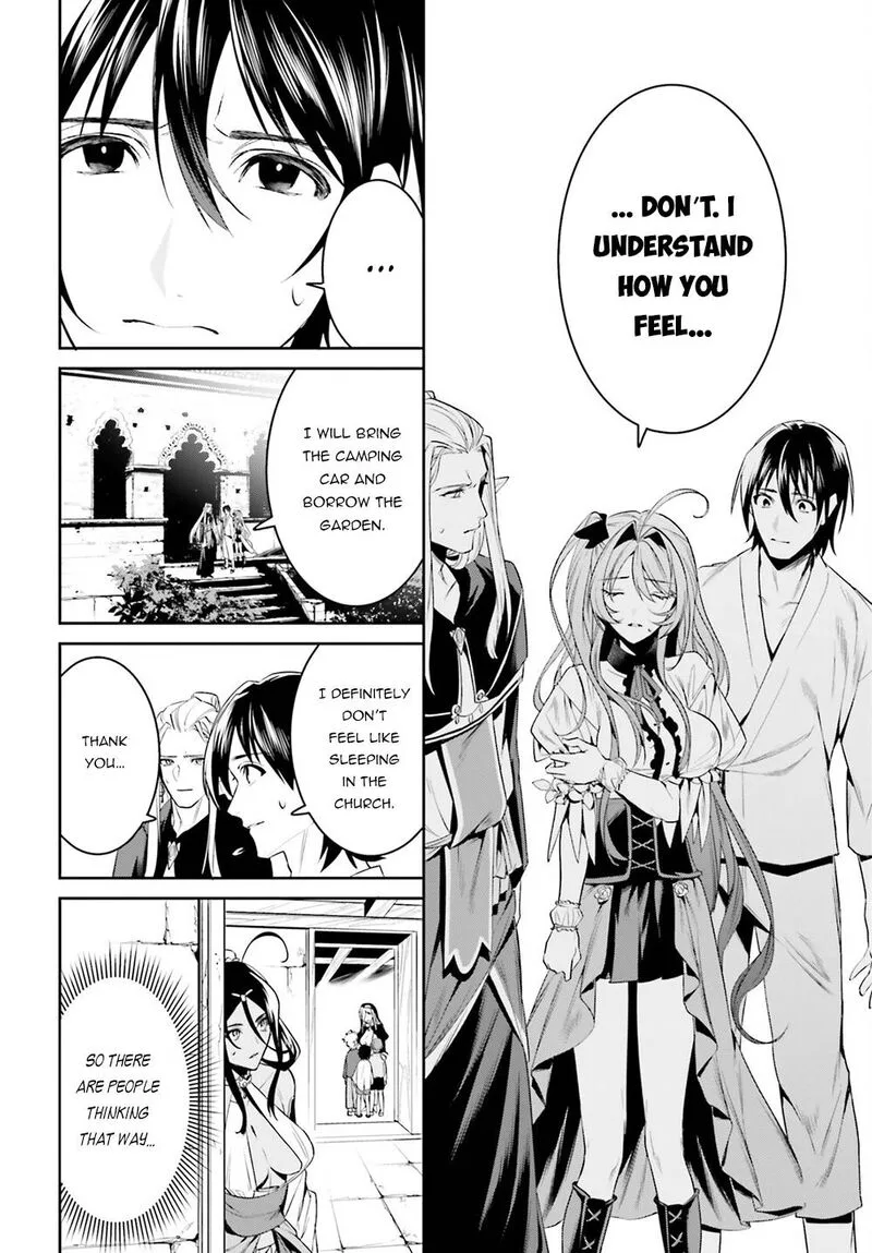 Tenkuu no Shiro o Moratta no de Isekai de Tanoshiku Asobitai Chapter 33 page 26