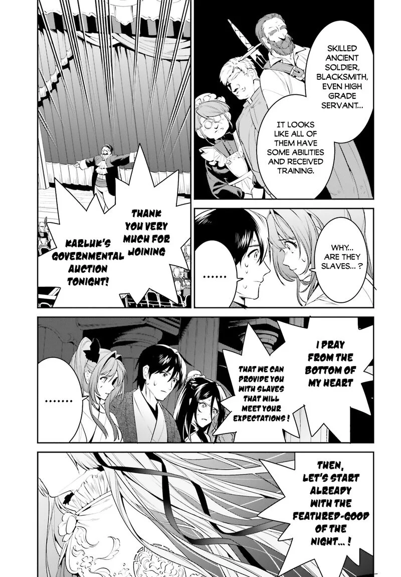 Tenkuu no Shiro o Moratta no de Isekai de Tanoshiku Asobitai Chapter 34 page 25