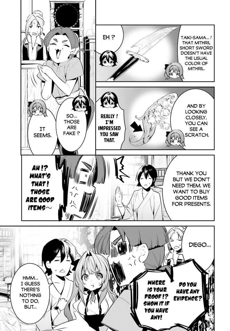 Tenkuu no Shiro o Moratta no de Isekai de Tanoshiku Asobitai Chapter 34 page 17