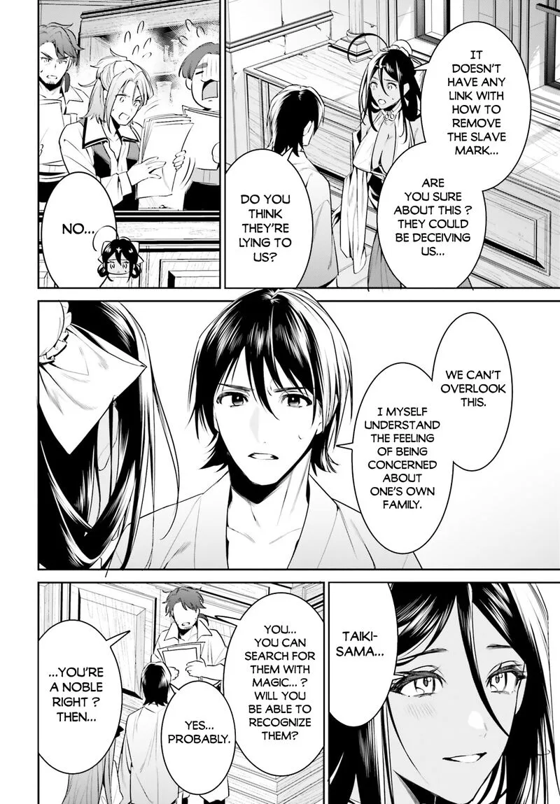 Tenkuu no Shiro o Moratta no de Isekai de Tanoshiku Asobitai Chapter 34 page 20