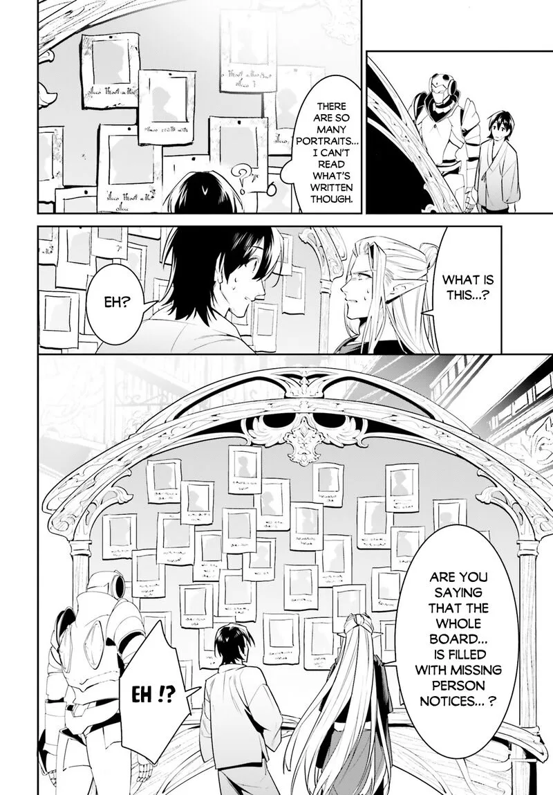 Tenkuu no Shiro o Moratta no de Isekai de Tanoshiku Asobitai Chapter 34 page 12