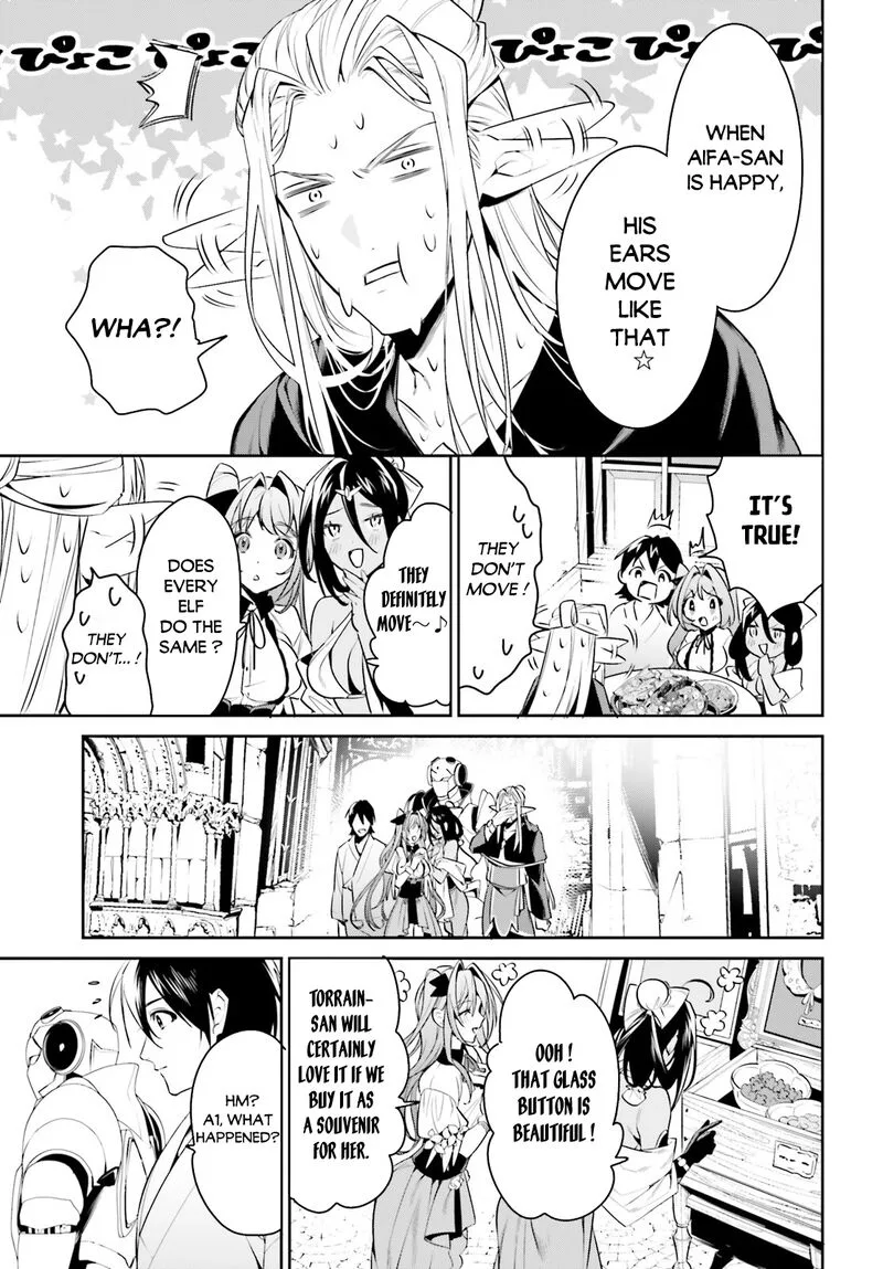 Tenkuu no Shiro o Moratta no de Isekai de Tanoshiku Asobitai Chapter 34 page 11