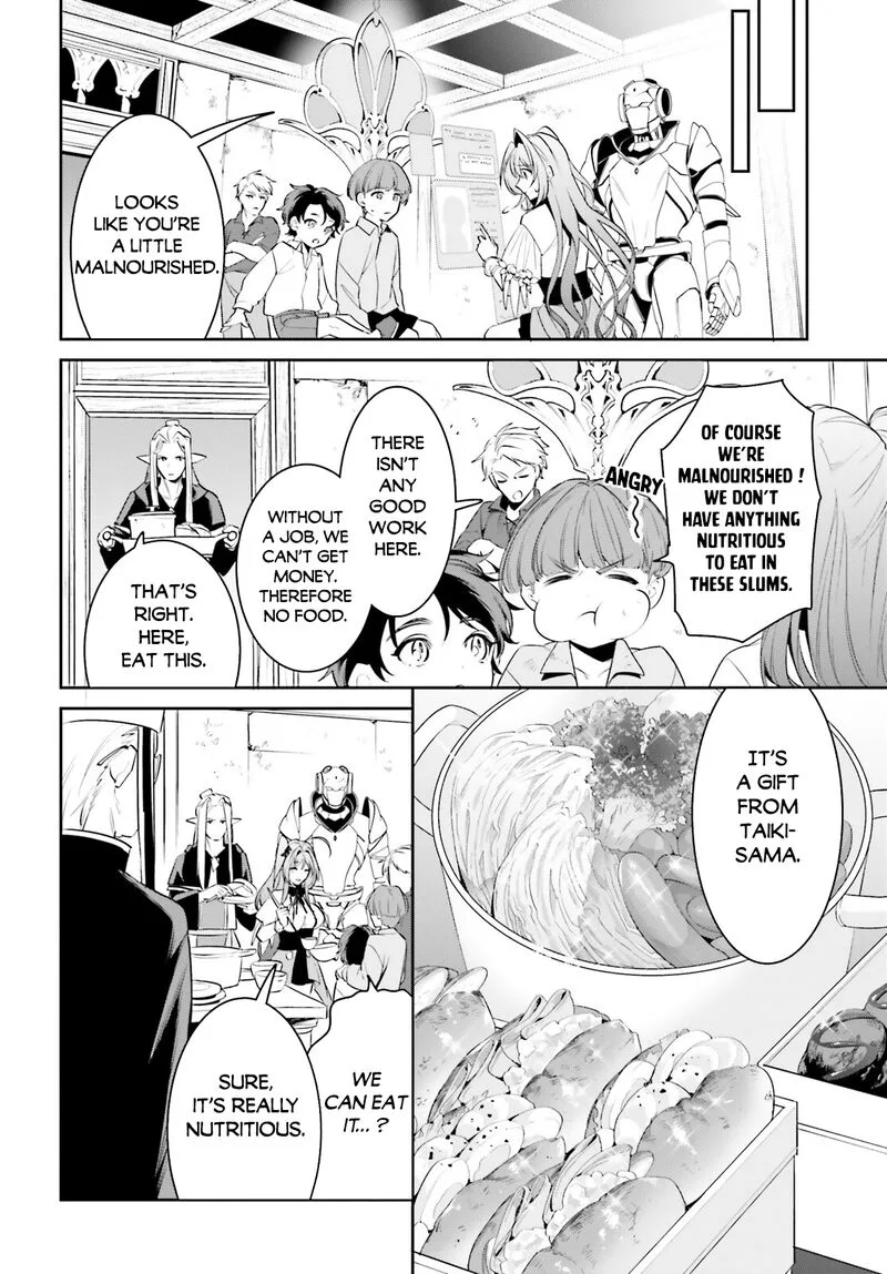 Tenkuu no Shiro o Moratta no de Isekai de Tanoshiku Asobitai Chapter 34 page 6