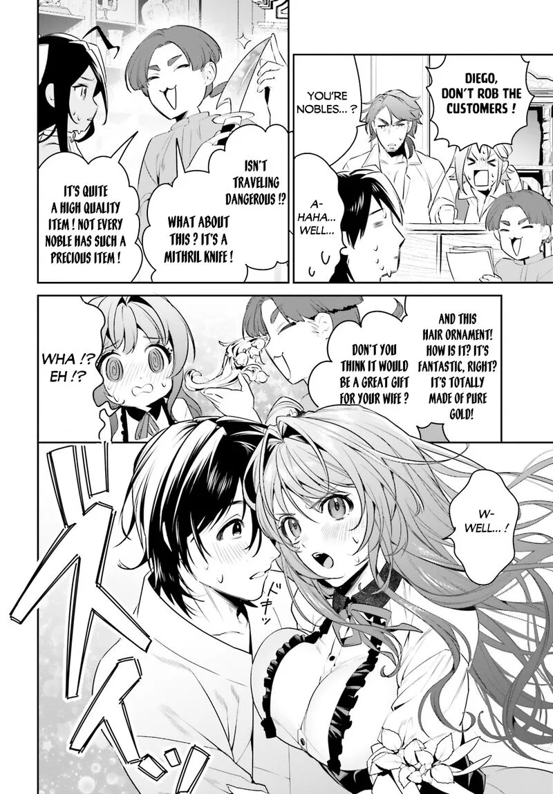 Tenkuu no Shiro o Moratta no de Isekai de Tanoshiku Asobitai Chapter 34 page 16