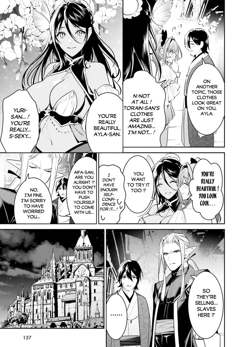 Tenkuu no Shiro o Moratta no de Isekai de Tanoshiku Asobitai Chapter 34 page 23