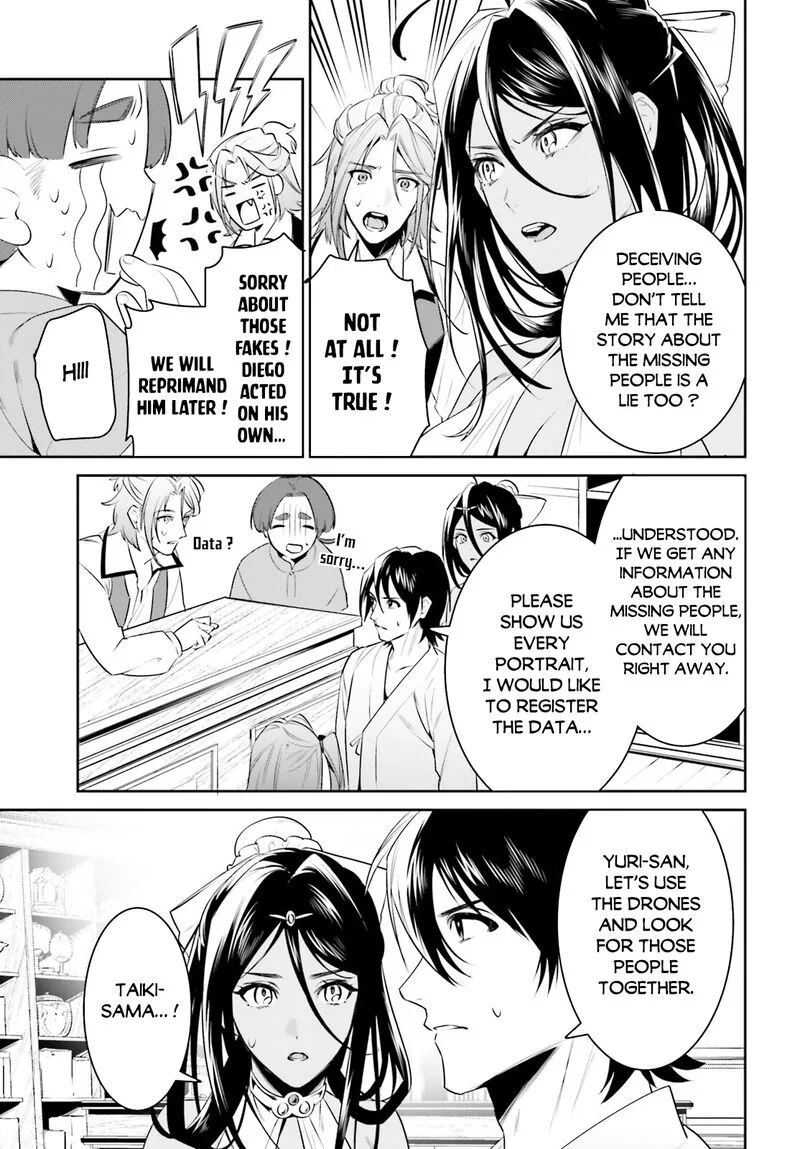 Tenkuu no Shiro o Moratta no de Isekai de Tanoshiku Asobitai Chapter 34 page 19