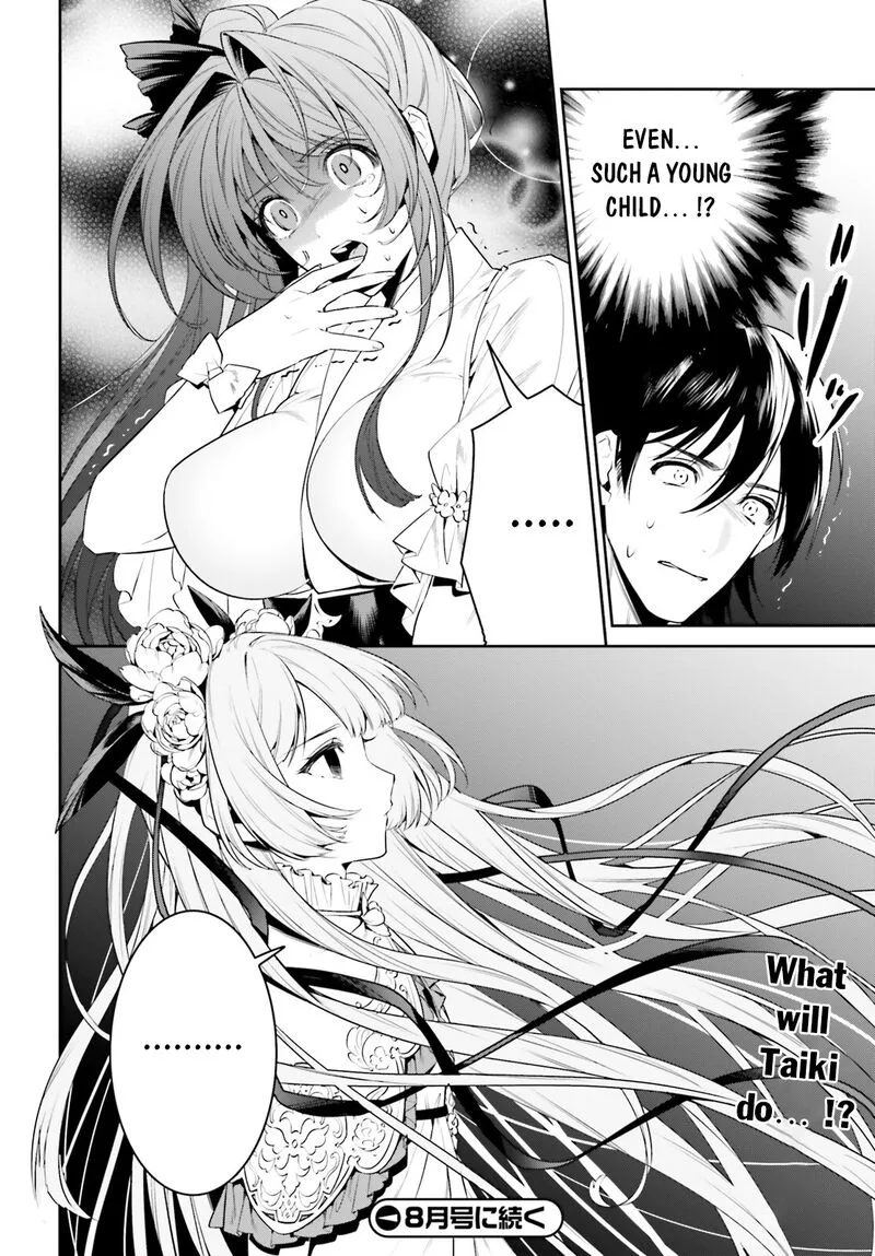 Tenkuu no Shiro o Moratta no de Isekai de Tanoshiku Asobitai Chapter 34 page 28