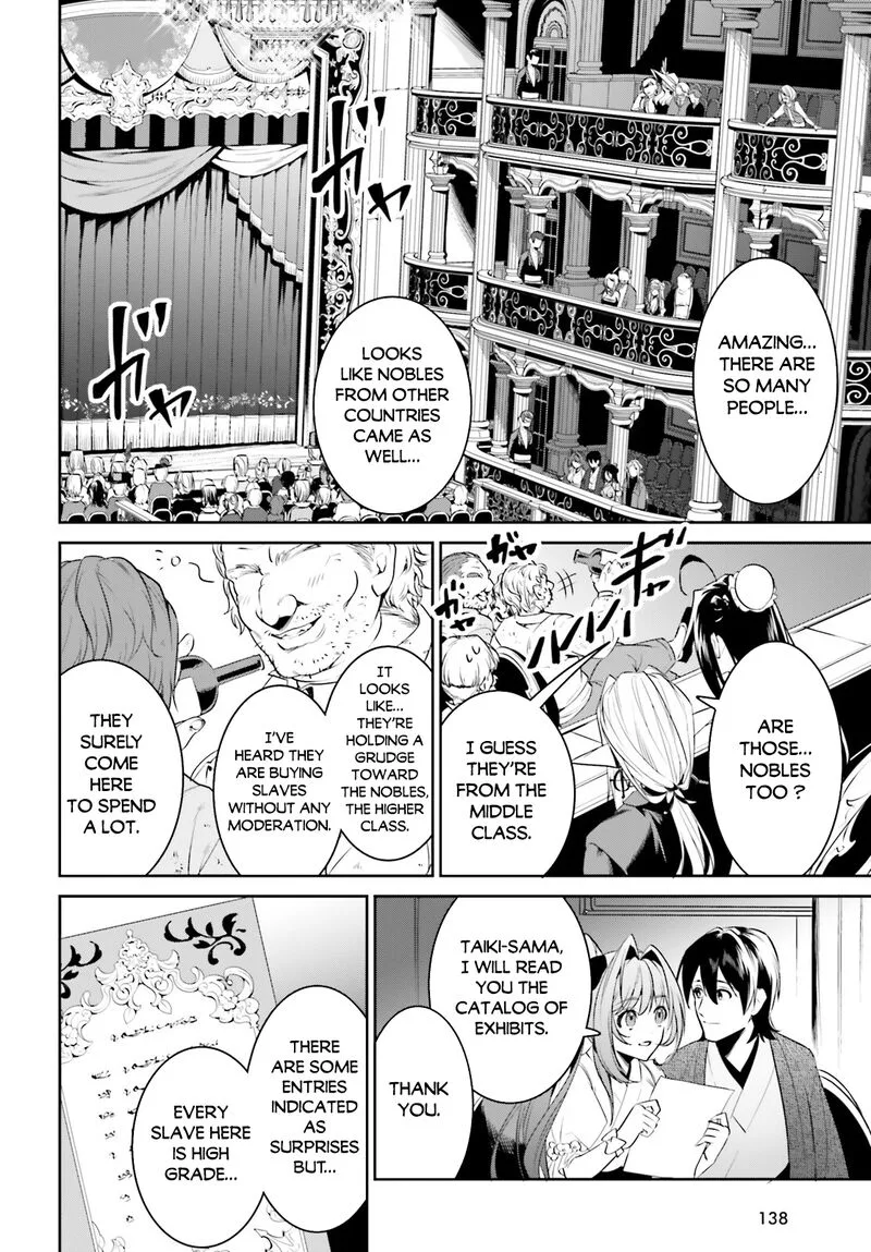 Tenkuu no Shiro o Moratta no de Isekai de Tanoshiku Asobitai Chapter 34 page 24