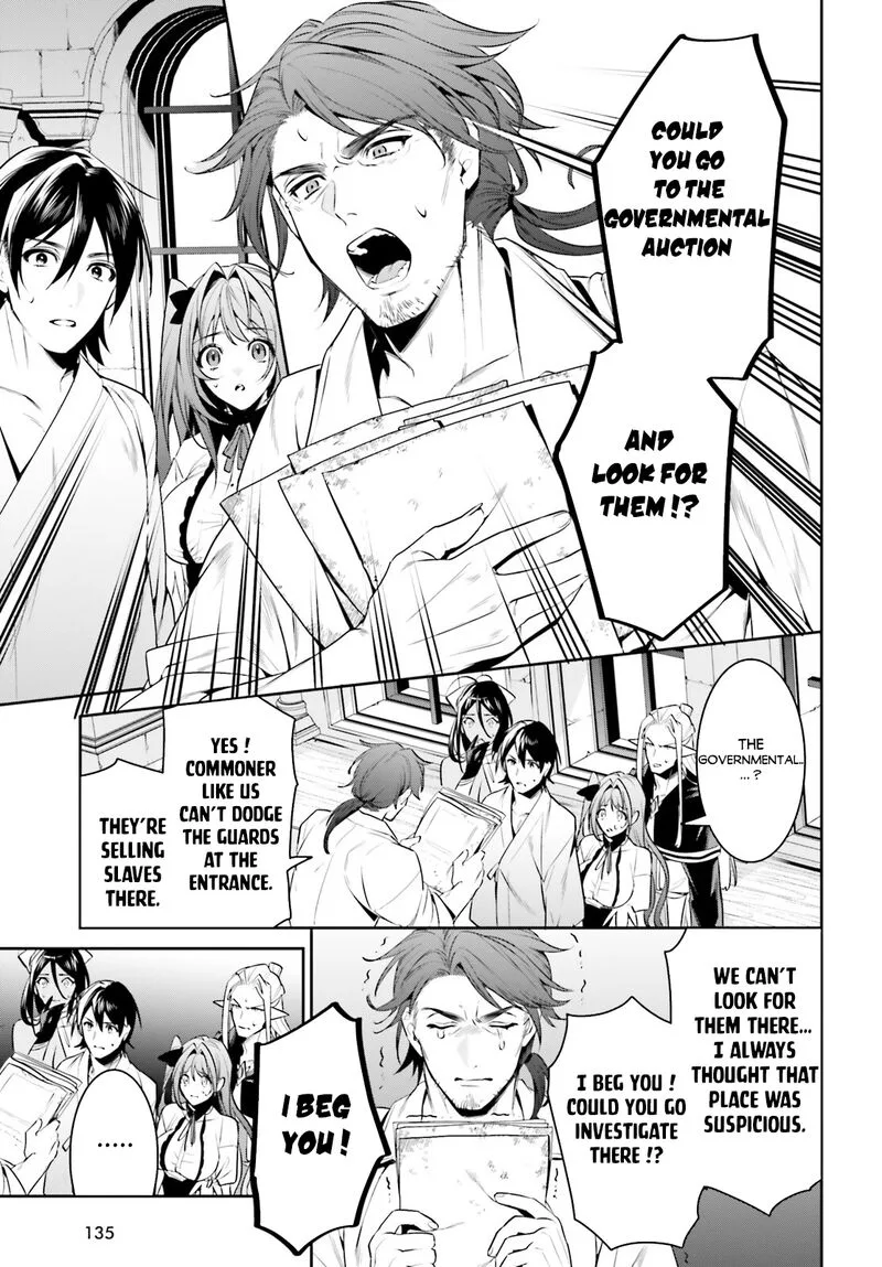 Tenkuu no Shiro o Moratta no de Isekai de Tanoshiku Asobitai Chapter 34 page 21