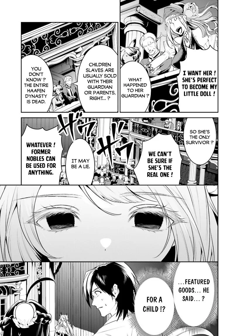 Tenkuu no Shiro o Moratta no de Isekai de Tanoshiku Asobitai Chapter 34 page 27