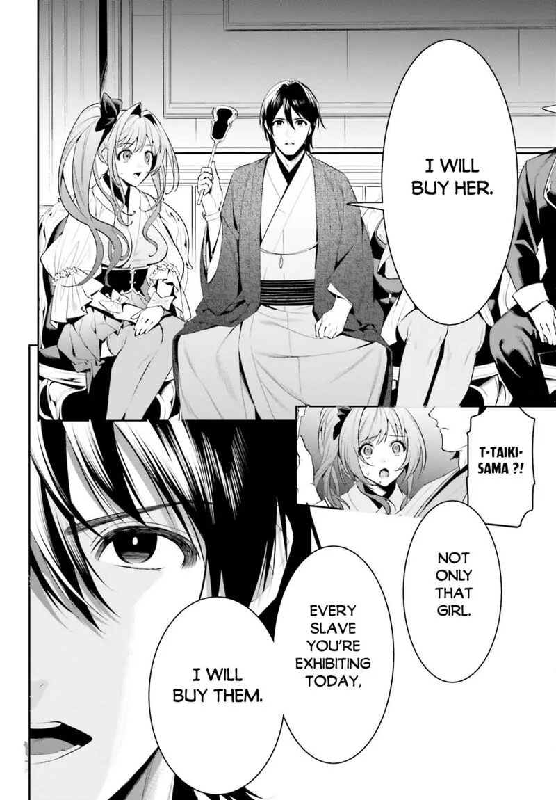 Tenkuu no Shiro o Moratta no de Isekai de Tanoshiku Asobitai Chapter 35 page 5
