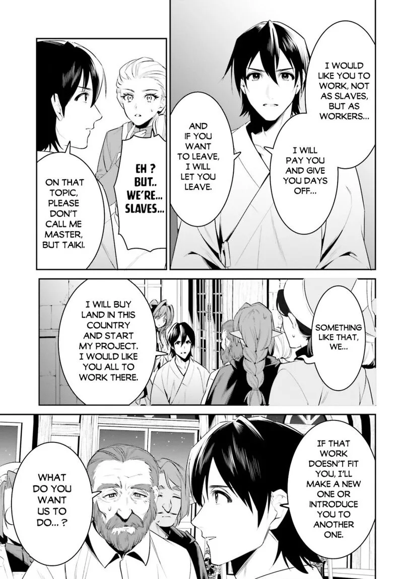 Tenkuu no Shiro o Moratta no de Isekai de Tanoshiku Asobitai Chapter 35 page 22