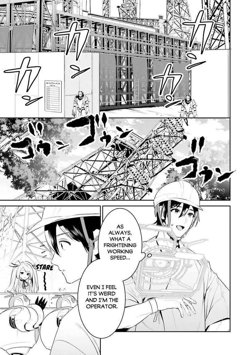 Tenkuu no Shiro o Moratta no de Isekai de Tanoshiku Asobitai Chapter 36 page 7