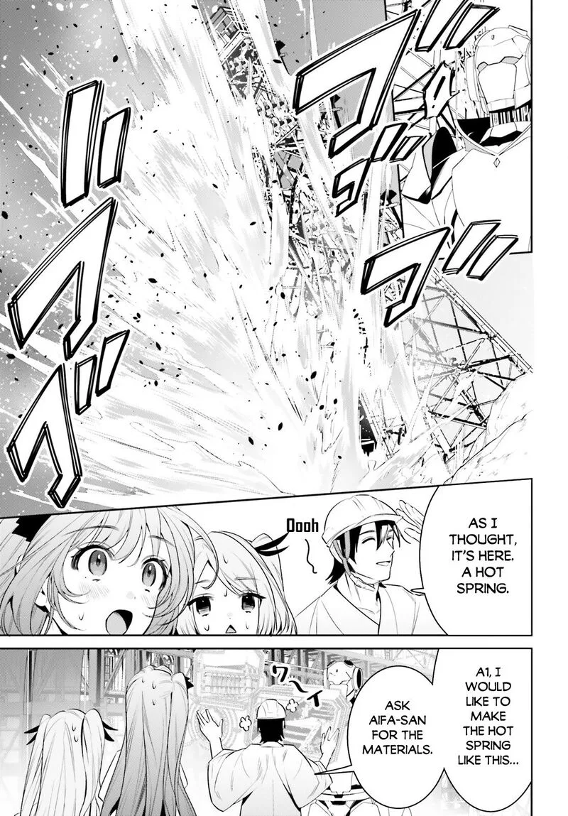 Tenkuu no Shiro o Moratta no de Isekai de Tanoshiku Asobitai Chapter 36 page 9