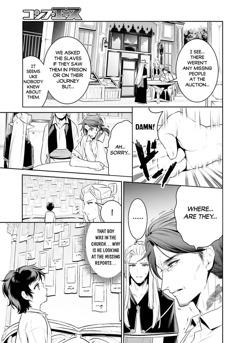 Tenkuu no Shiro o Moratta no de Isekai de Tanoshiku Asobitai Chapter 36 page 11