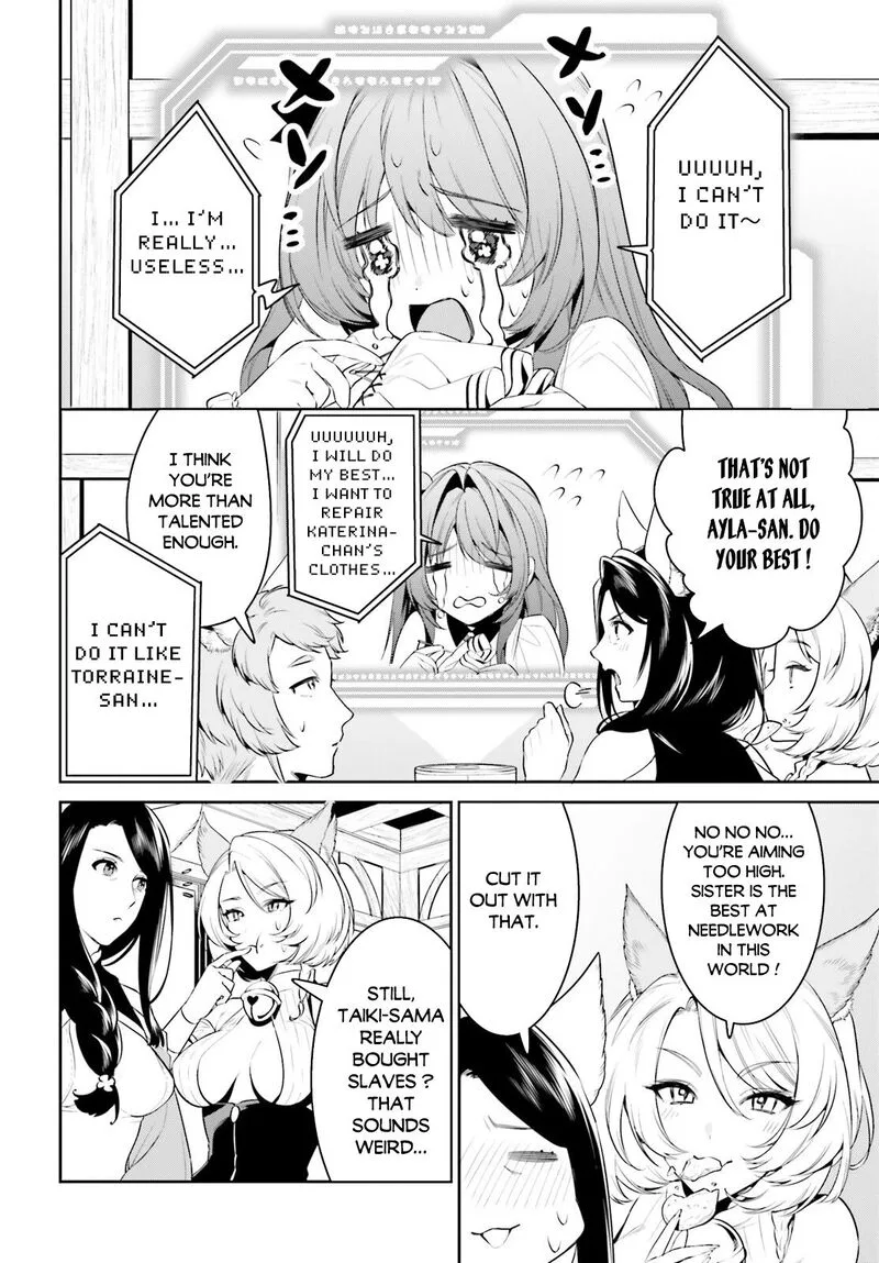 Tenkuu no Shiro o Moratta no de Isekai de Tanoshiku Asobitai Chapter 36 page 2