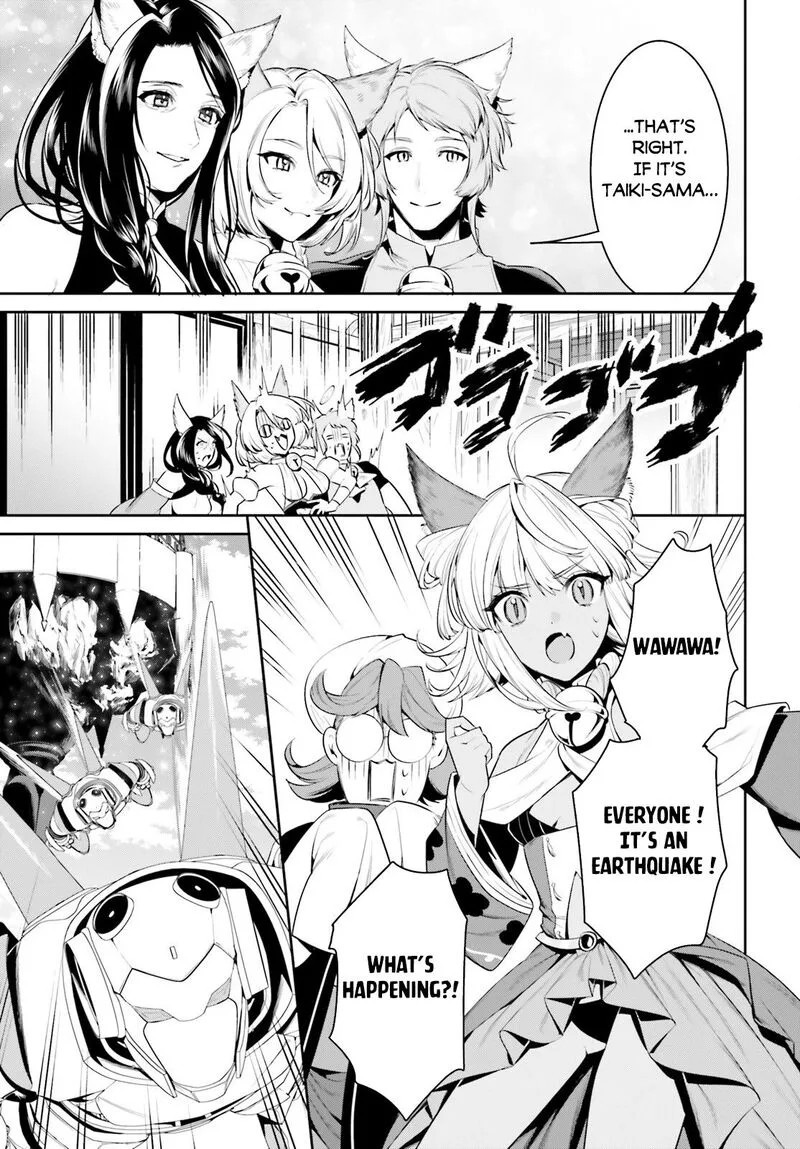 Tenkuu no Shiro o Moratta no de Isekai de Tanoshiku Asobitai Chapter 36 page 5