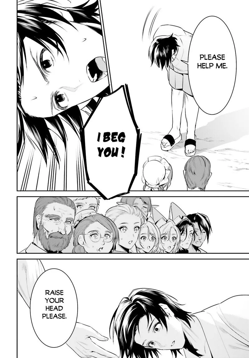 Tenkuu no Shiro o Moratta no de Isekai de Tanoshiku Asobitai Chapter 36 page 16