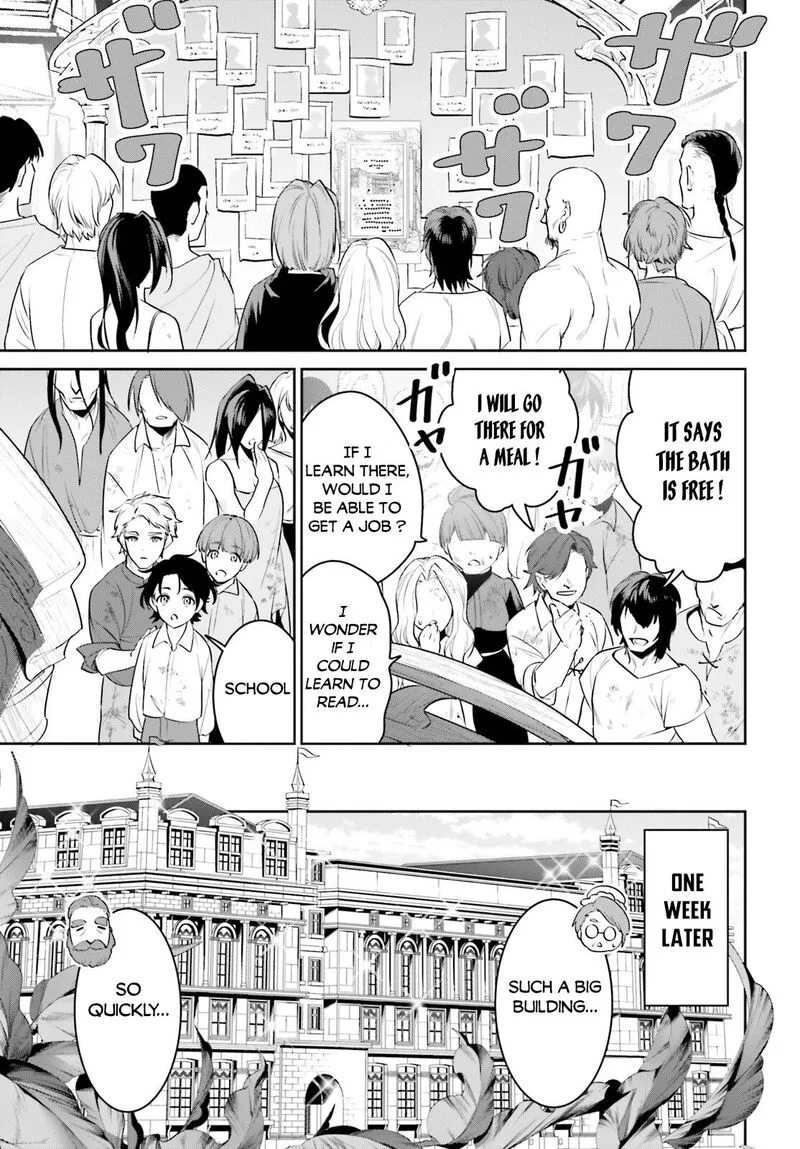 Tenkuu no Shiro o Moratta no de Isekai de Tanoshiku Asobitai Chapter 36 page 13