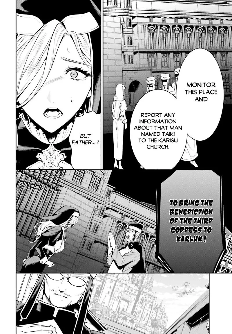 Tenkuu no Shiro o Moratta no de Isekai de Tanoshiku Asobitai Chapter 36 page 26