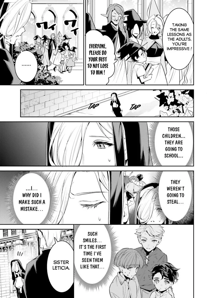 Tenkuu no Shiro o Moratta no de Isekai de Tanoshiku Asobitai Chapter 36 page 21