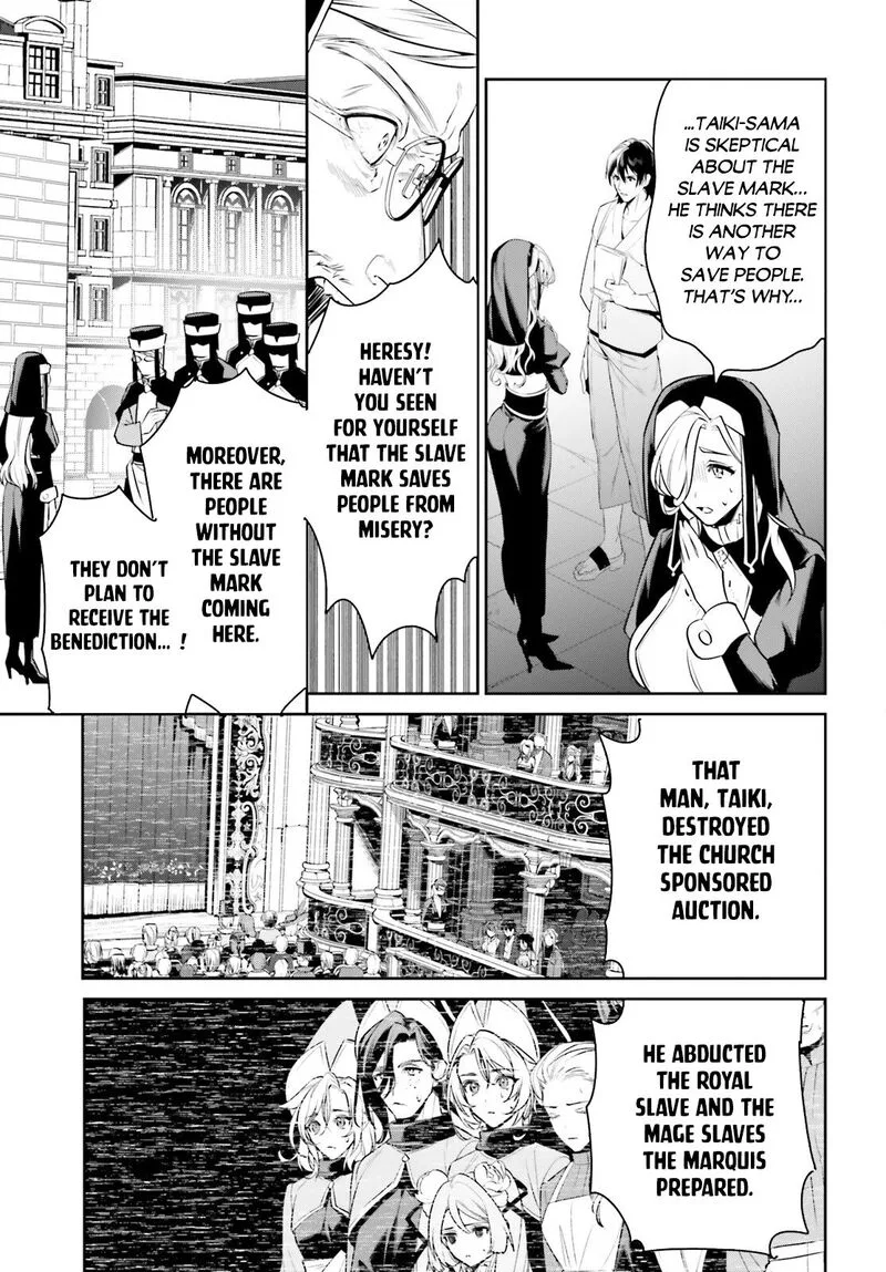 Tenkuu no Shiro o Moratta no de Isekai de Tanoshiku Asobitai Chapter 36 page 23