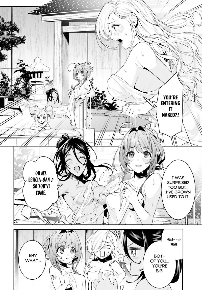 Tenkuu no Shiro o Moratta no de Isekai de Tanoshiku Asobitai Chapter 37 page 10
