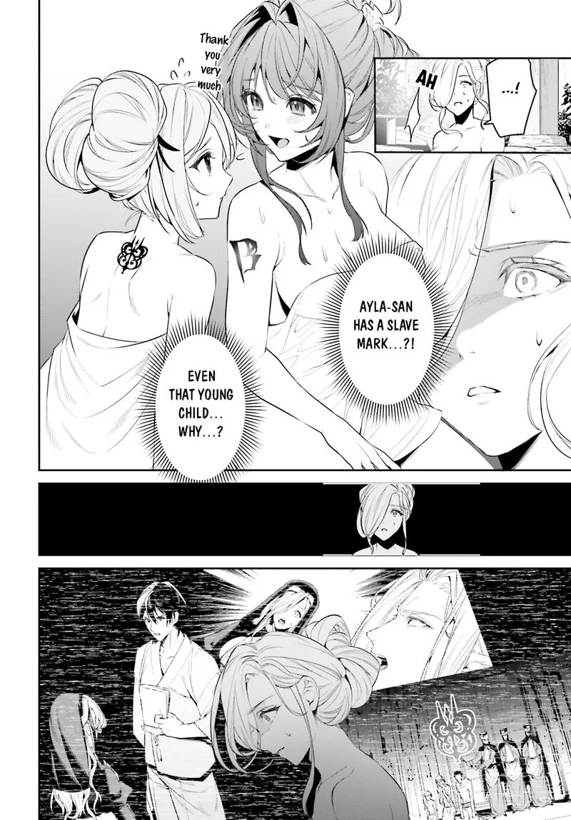 Tenkuu no Shiro o Moratta no de Isekai de Tanoshiku Asobitai Chapter 37 page 18