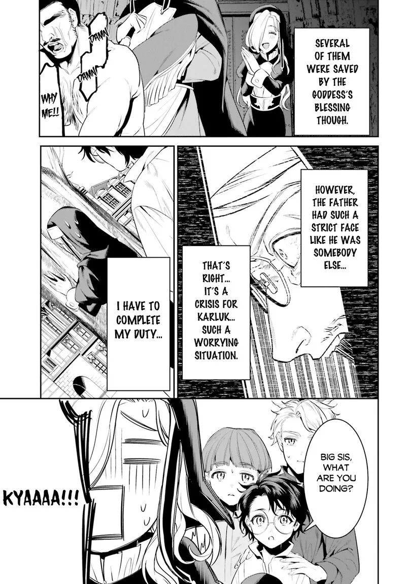 Tenkuu no Shiro o Moratta no de Isekai de Tanoshiku Asobitai Chapter 37 page 3