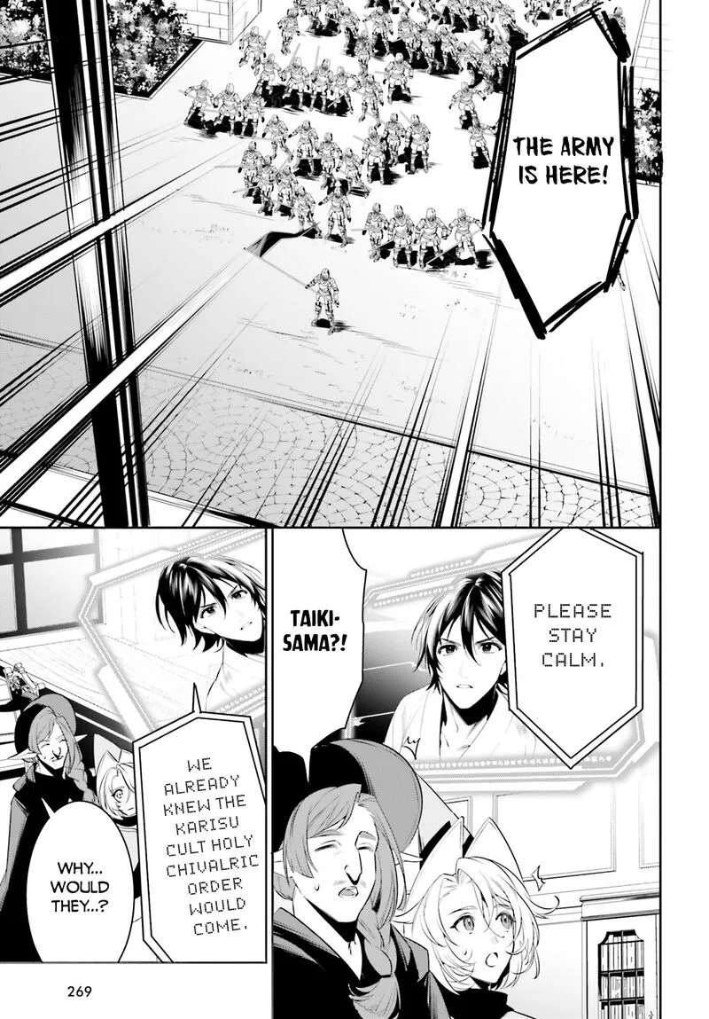 Tenkuu no Shiro o Moratta no de Isekai de Tanoshiku Asobitai Chapter 37 page 27