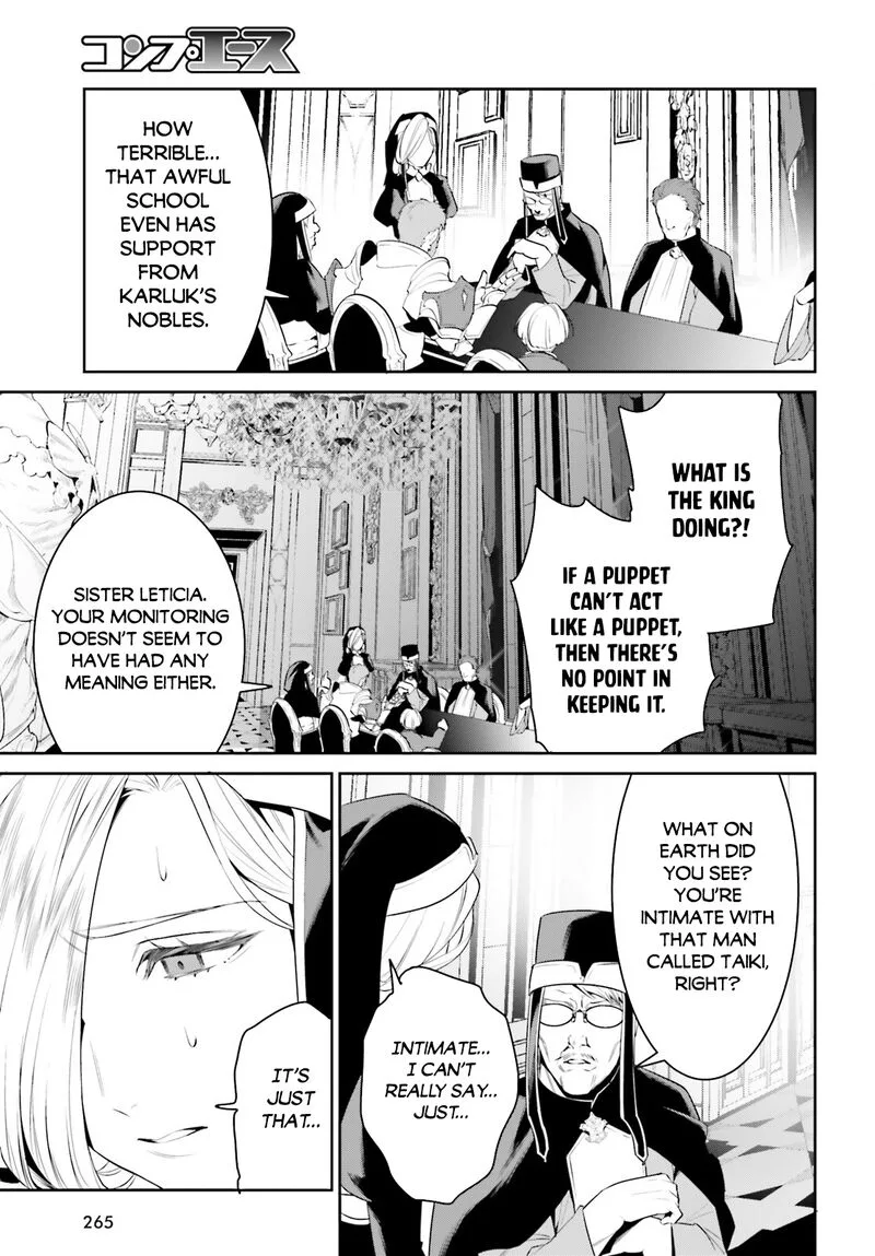 Tenkuu no Shiro o Moratta no de Isekai de Tanoshiku Asobitai Chapter 37 page 23