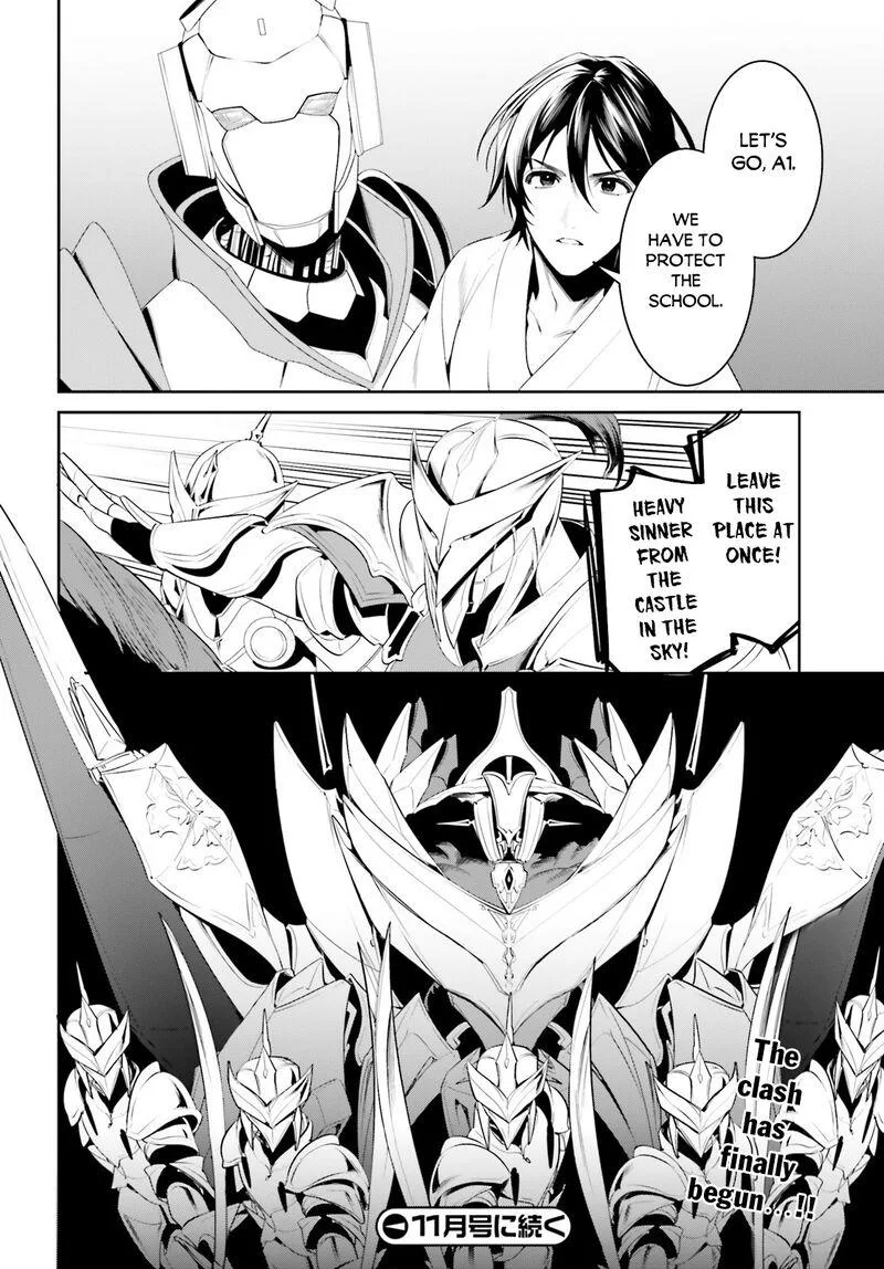 Tenkuu no Shiro o Moratta no de Isekai de Tanoshiku Asobitai Chapter 37 page 28