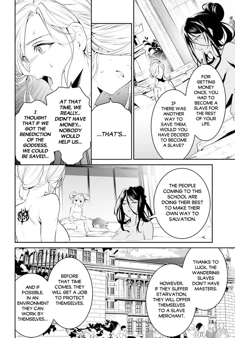 Tenkuu no Shiro o Moratta no de Isekai de Tanoshiku Asobitai Chapter 37 page 16