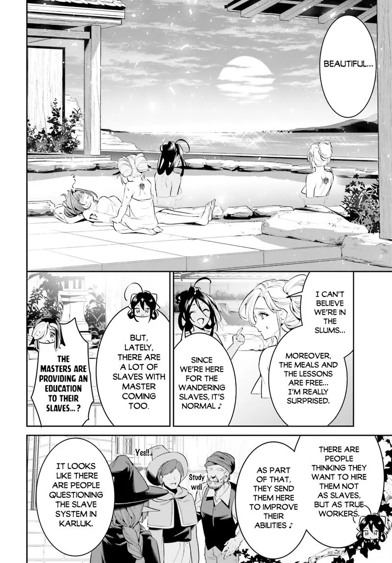 Tenkuu no Shiro o Moratta no de Isekai de Tanoshiku Asobitai Chapter 37 page 12