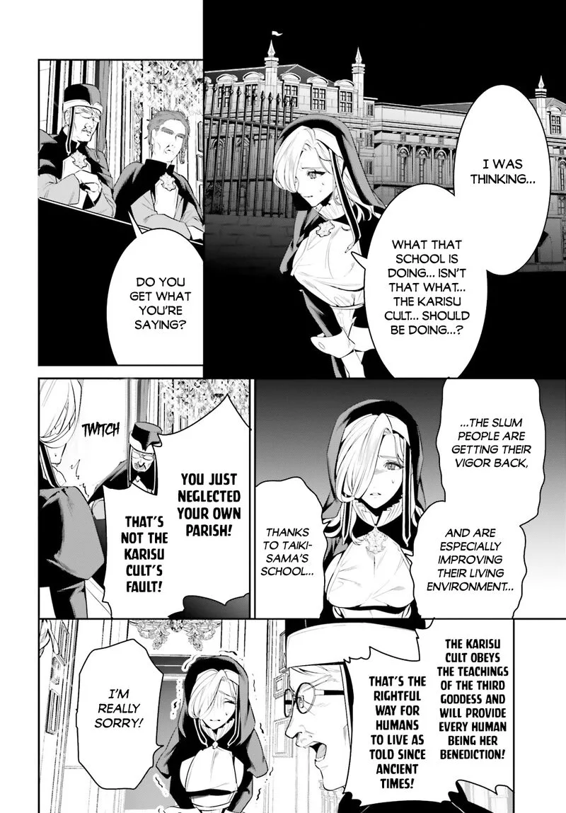 Tenkuu no Shiro o Moratta no de Isekai de Tanoshiku Asobitai Chapter 37 page 24