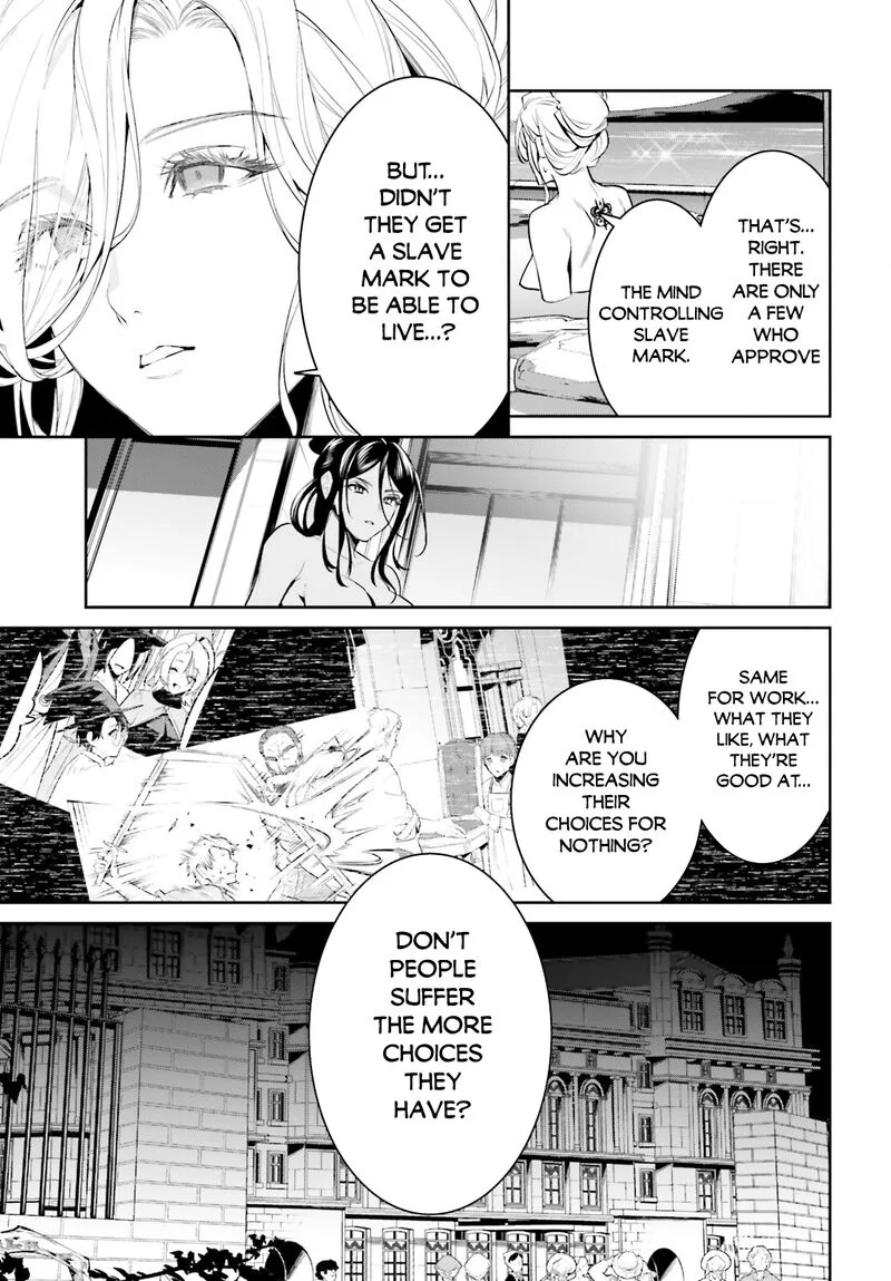 Tenkuu no Shiro o Moratta no de Isekai de Tanoshiku Asobitai Chapter 37 page 13