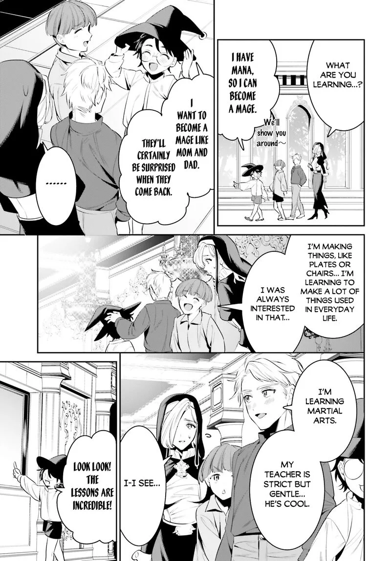 Tenkuu no Shiro o Moratta no de Isekai de Tanoshiku Asobitai Chapter 37 page 5