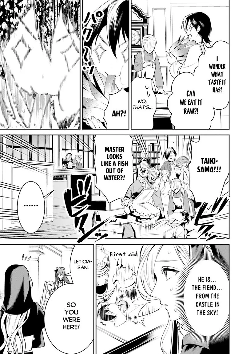 Tenkuu no Shiro o Moratta no de Isekai de Tanoshiku Asobitai Chapter 37 page 7