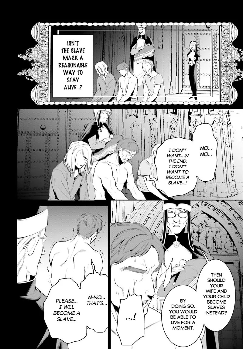 Tenkuu no Shiro o Moratta no de Isekai de Tanoshiku Asobitai Chapter 37 page 20