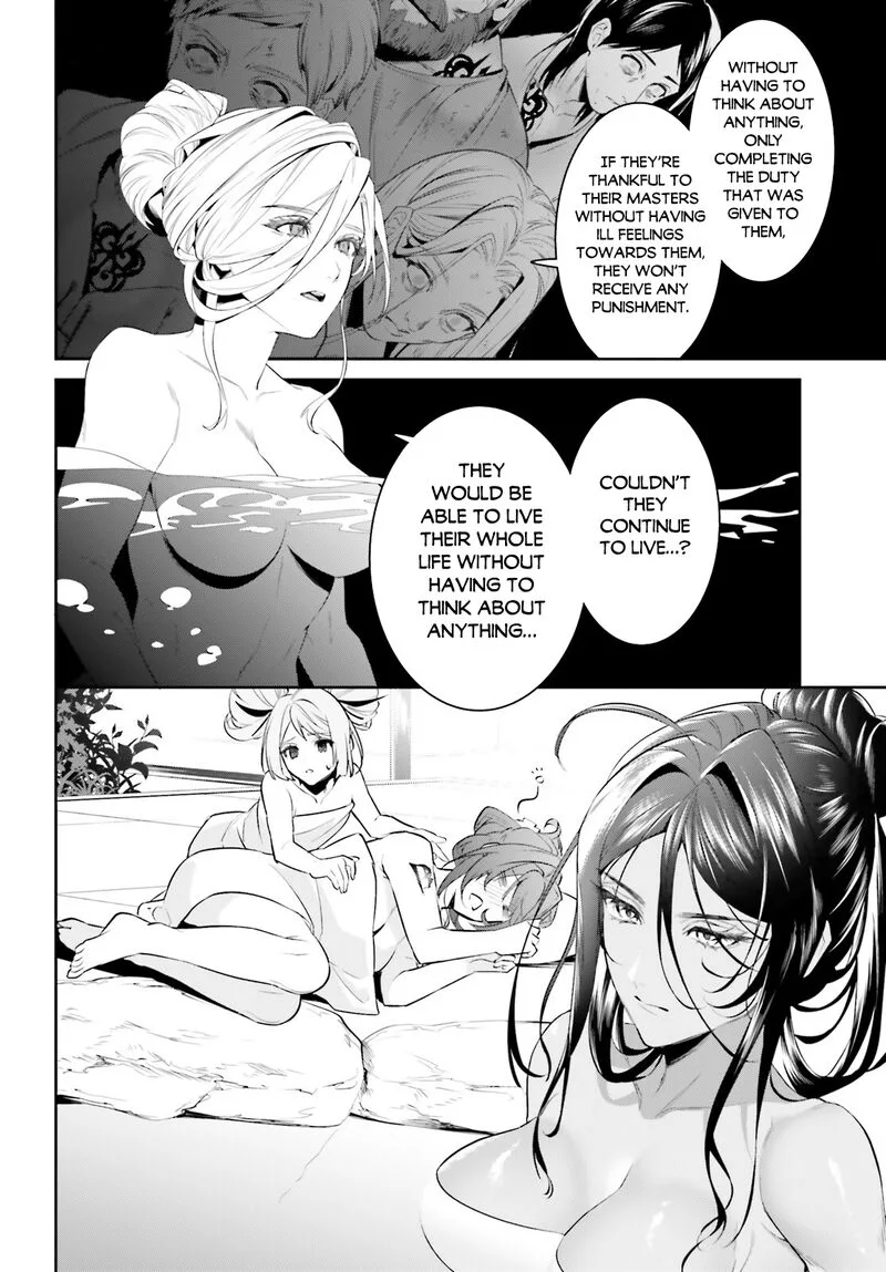 Tenkuu no Shiro o Moratta no de Isekai de Tanoshiku Asobitai Chapter 37 page 14